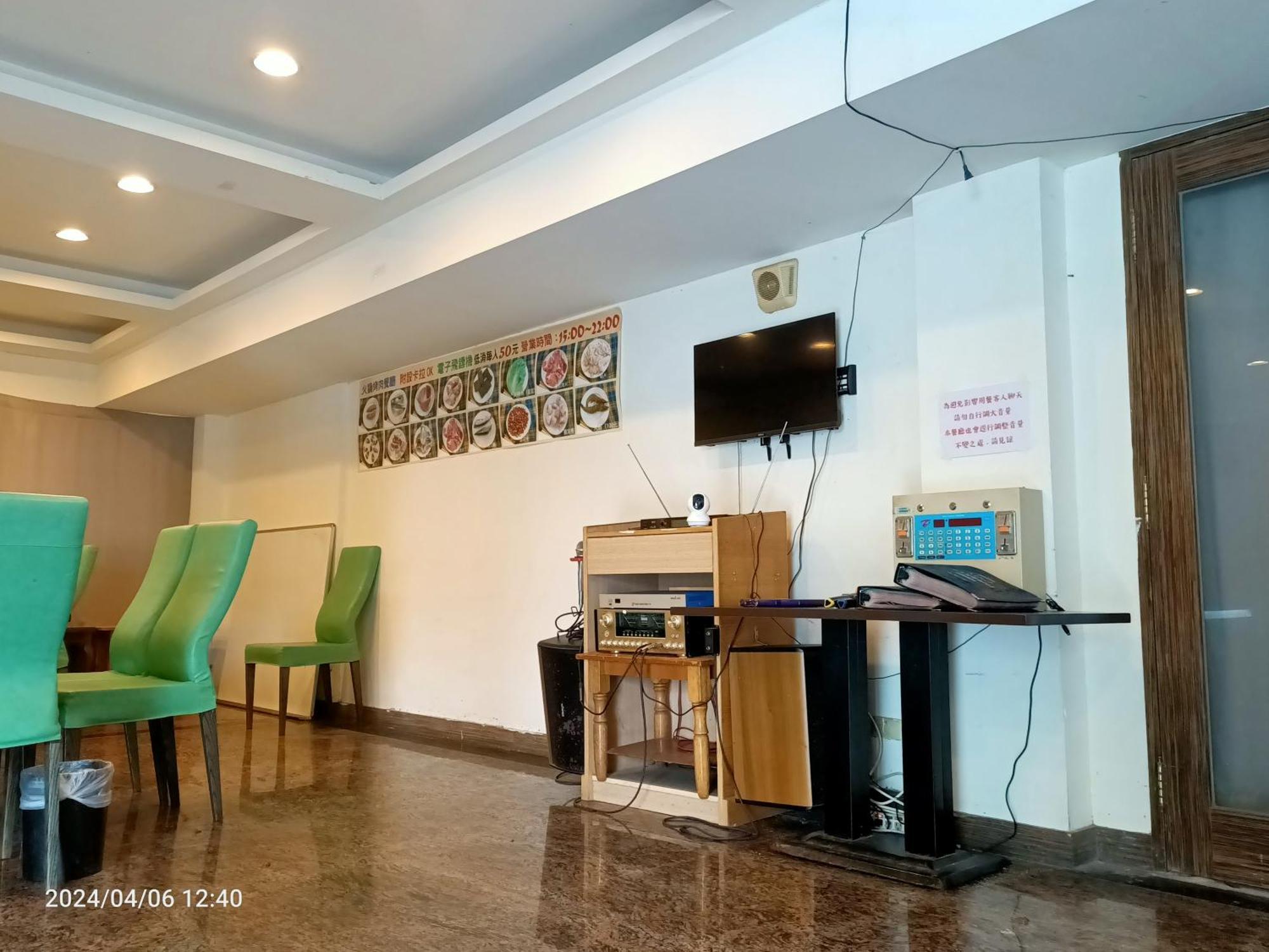 夏威夷酒店melody Hawaii Hotel Taitung Exterior photo